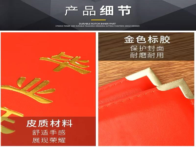 客户合作案例6 客户案例6-证书定制