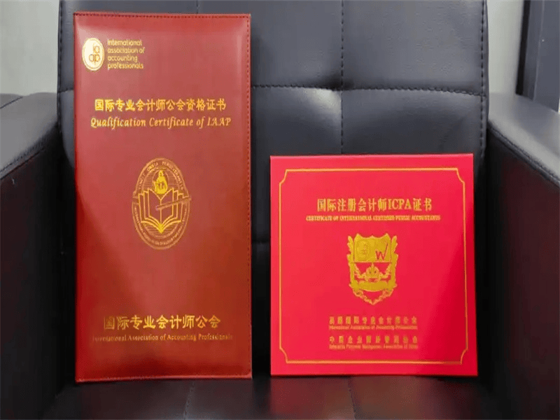 客户合作案例2 客户案例2-证书定制